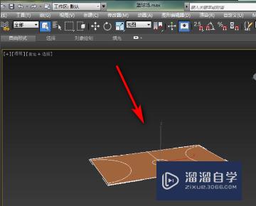 在3DMax里面怎么做投影？