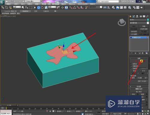 3DMax怎么给模型上的面单独添加贴图？