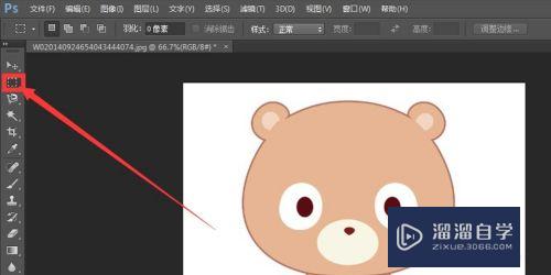 如何利用Photoshop选框工具选择图片？