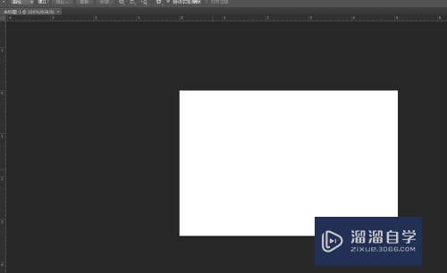 Photoshop，PS钢笔路径如何快速的描边？