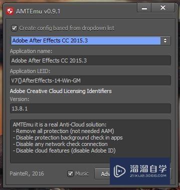 Adobe Photoshop CC 2017 安装破解教程