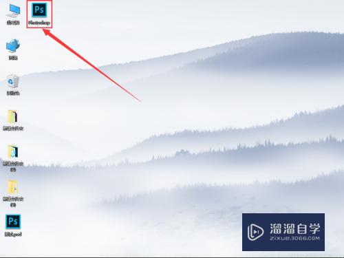 <esred>如何</esred><esred>使用</esred><esred>PS</esred><esred>正确</esred>的<esred>导出</esred><esred>gif</esred><esred>文件</esred>？