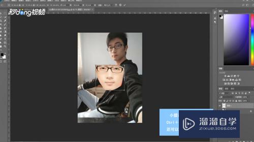 如何用Photoshop将一个人的脸p到另一个人脸上？