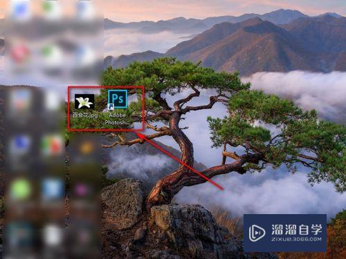 <esred>如何</esred><esred>将</esred><esred>图片</esred>拖到<esred>PS</esred><esred>中</esred>？
