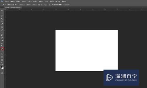 Photoshop，PS钢笔路径如何快速的描边？