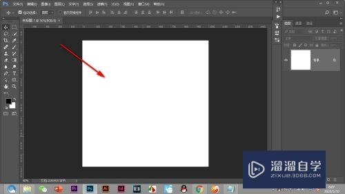 <esred>PS</esred>怎么<esred>给</esred>路径填充<esred>颜色</esred>？