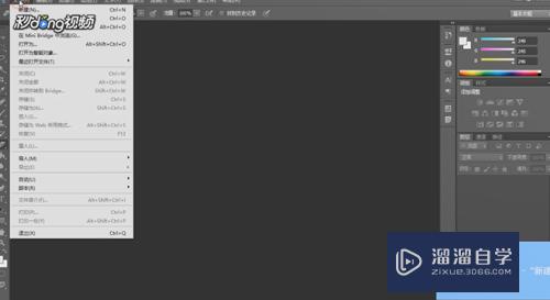<esred>PS</esred>中<esred>如何</esred><esred>使用</esred><esred>橡皮</esred><esred>擦</esred><esred>工具</esred>？