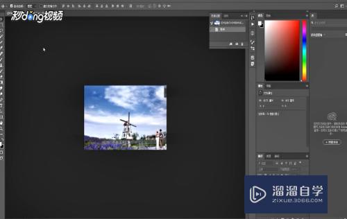 <esred>PS</esred>中<esred>橡皮</esred><esred>擦</esred><esred>工具</esred>怎么<esred>使用</esred>？
