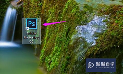 <esred>PS</esred><esred>渐变</esred><esred>色</esred>怎么调？
