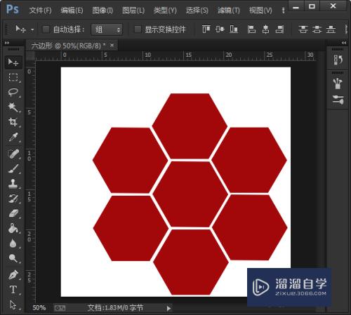 <esred>PS</esred><esred>中</esred><esred>如何</esred>链接<esred>图层</esred>？