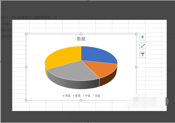 word中饼状图怎么拉引线_3d溜溜网
