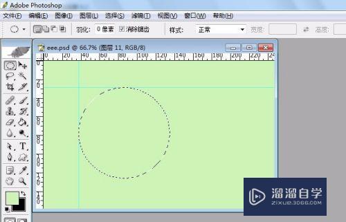 PS怎么画圆圈？