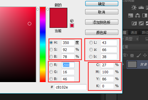 橄榄绿rgb图片