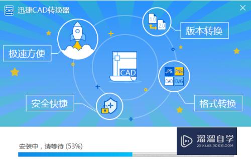 <esred>CAD</esred><esred>图纸</esred>怎样批量<esred>转换</esred>为<esred>PDF</esred>？