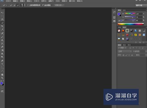 <esred>如何</esred><esred>查看</esred>PS软件的<esred>版本</esred>？