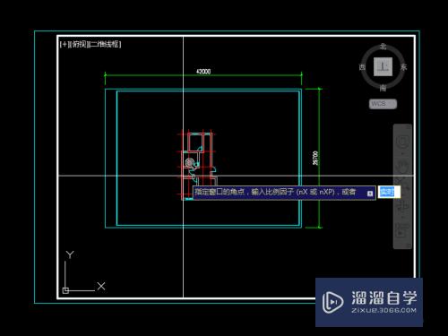 CAD中模型空间图框如何与布局空间图框重合？