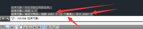 AutoCAD如何快速识别相同图元数量？