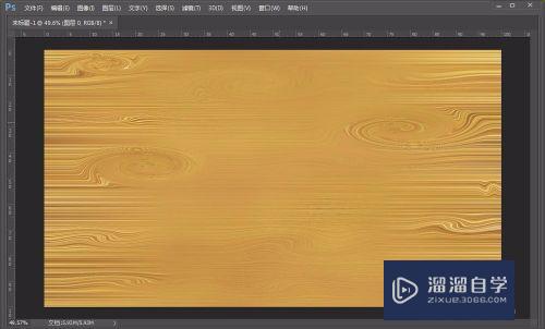 PS<esred>如何</esred><esred>制作</esred><esred>模板</esred>木纹效果？