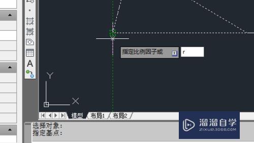 AutoCAD如何缩放到具体长度？