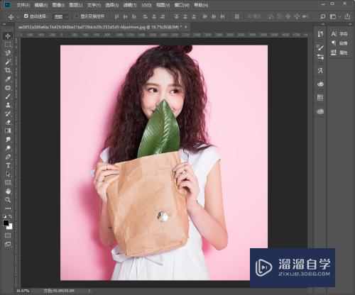 如何<esred>使用</esred><esred>PS</esred><esred>将</esred>小<esred>照片</esred>变大？