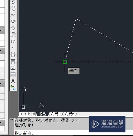 AutoCAD如何缩放到具体长度？