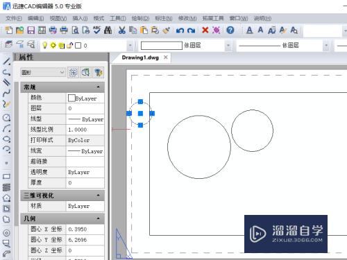 CAD编辑中如何将图形转到布局空间？