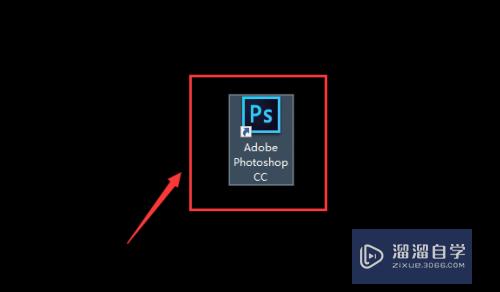 <esred>PS</esred><esred>如何</esred><esred>查看</esred><esred>版本</esred><esred>号</esred>？