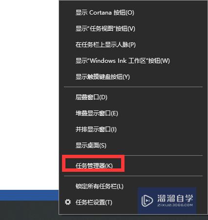 <esred>CAD</esred>打开就闪退<esred>无法</esred><esred>使用</esred><esred>怎么办</esred>？