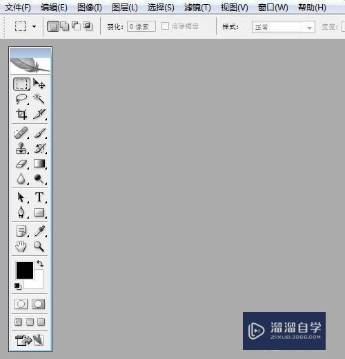 如何下载安装PhotoshopCS2英文正式免费版并汉化？