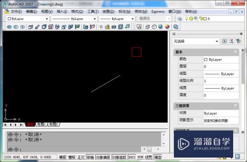 <esred>CAD</esred>崩溃了<esred>如何</esred><esred>找回</esred>图纸？