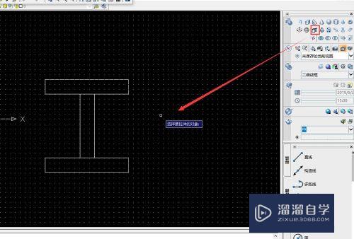 CAD如何绘制工字三维立体图？