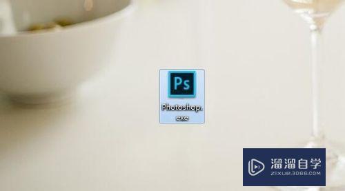 <esred>PS</esred>怎么<esred>查看</esred><esred>版本</esred><esred>号</esred>？