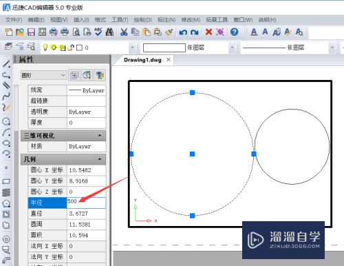 CAD编辑中如何将图形转到布局空间？