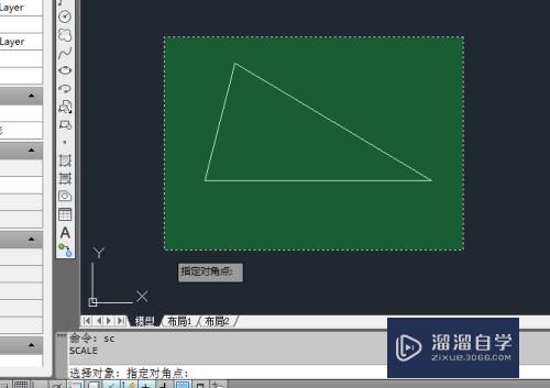 AutoCAD如何缩放到具体长度？