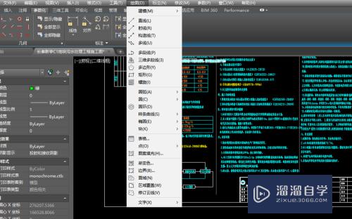 【CAD-038】如何零基础学习CAD（个人经验）？