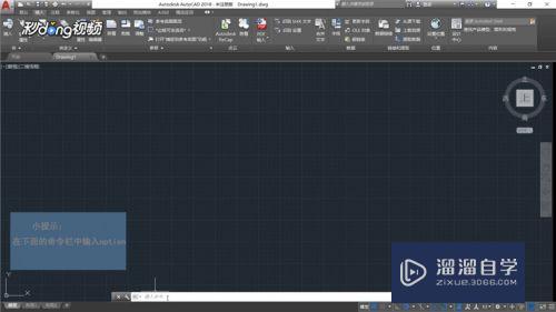 <esred>CAD</esred><esred>加载</esred><esred>文件</esred>失败未找到a<esred>CAD</esred>.cUI怎么<esred>解决</esred>？