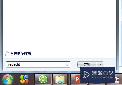 <esred>CAD</esred><esred>崩溃</esred>后<esred>文件</esred>怎么<esred>找回</esred>？