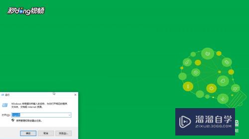 <esred>CAD</esred>开启时<esred>显示</esred><esred>驱动</esred><esred>程序</esred><esred>文</esred><esred>件</esred>.<esred>hdi</esred><esred>丢失</esred>如何处理？