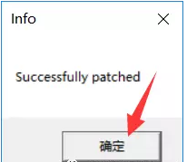 AutoCAD2019安装激活教程