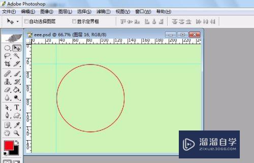 PS怎么画圆圈？