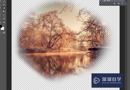 ps中怎么将一张图片的边缘虚化