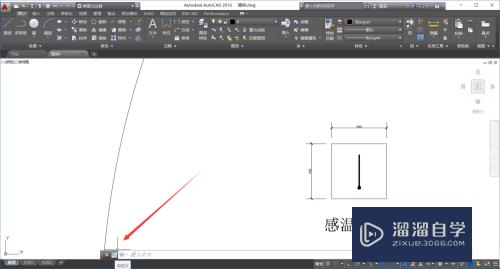 <esred>CAD</esred>怎样<esred>修改</esred><esred>工作</esred><esred>区</esred><esred>颜色</esred>和<esred>透明</esred><esred>度</esred>？