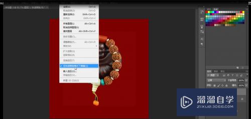 Photoshop，PS如何快速蒙版、怎么使用蒙版？