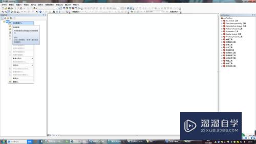 <esred>CAD</esred>文件真有<esred>导入</esred>arc<esred>gis</esred>成为shp文件？