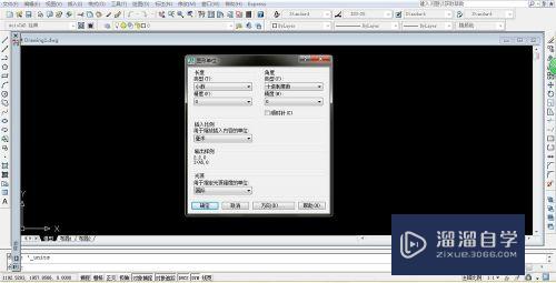 AutoCAD-如何制作样板图？