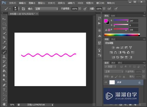 Photoshop CS6 怎么画波浪线？