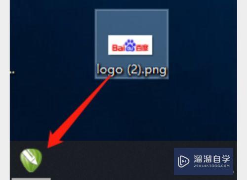 怎样把logo导入到CAD里面变成线条？