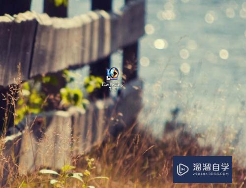 PS怎么<esred>旋转</esred><esred>文字</esred>？