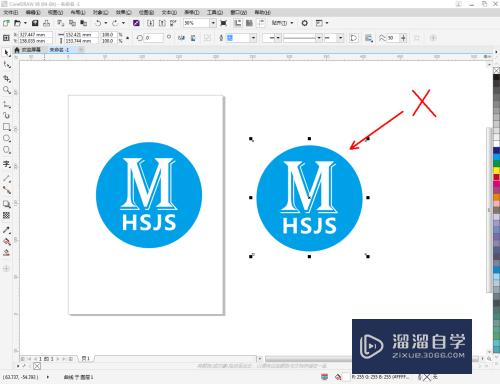 怎样把logo导入到CAD里面变成线条？