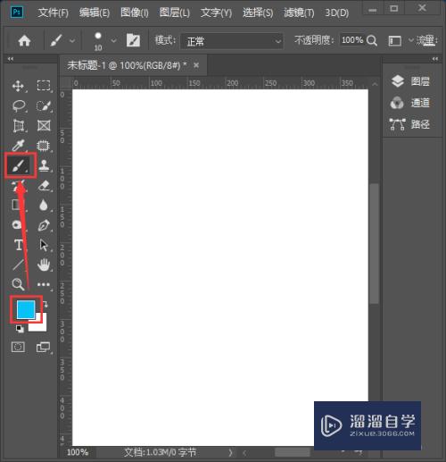 <esred>PS</esred>如何<esred>画</esred>波浪<esred>线</esred>？
